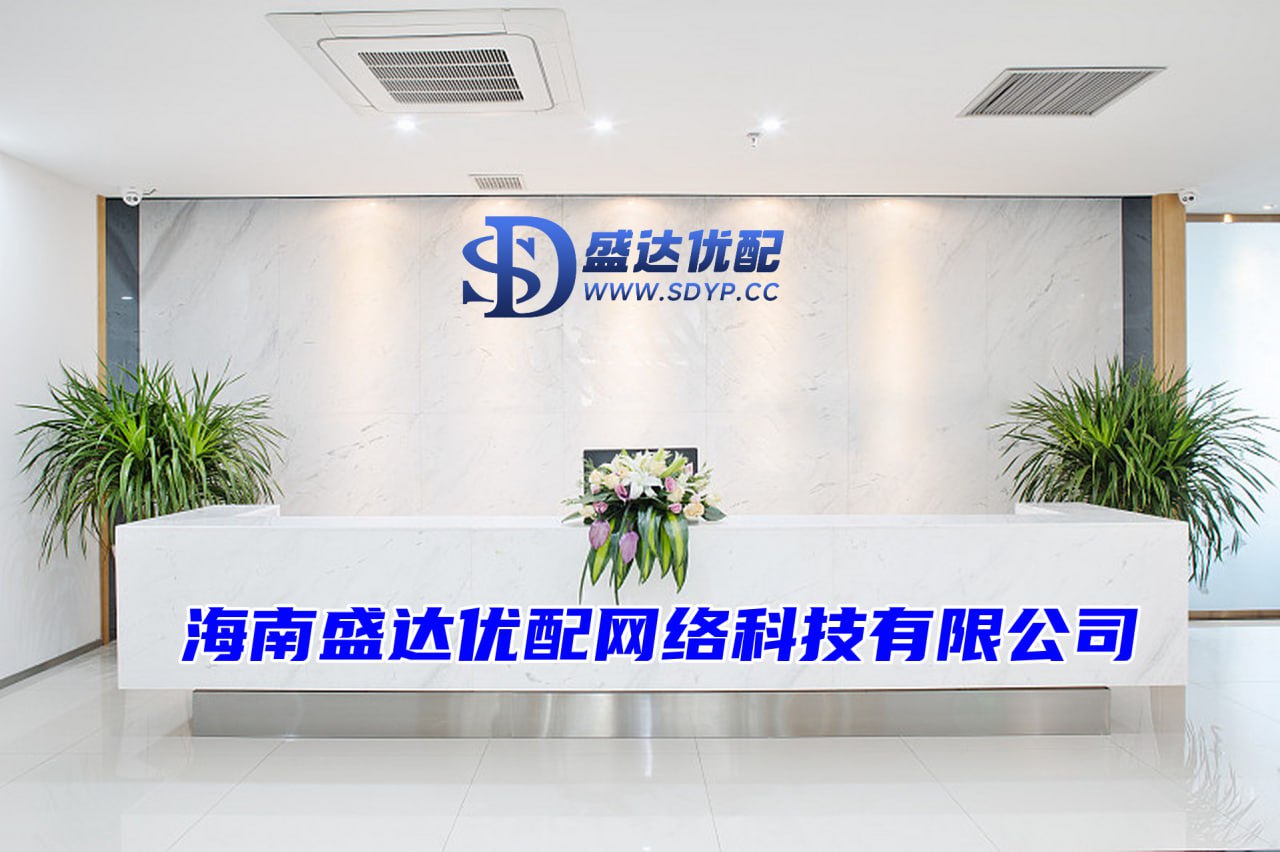 配资股票交易,兴旺优配,谷利多配资